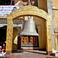 Katmahandu -Boudhanath